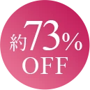 73%OFF